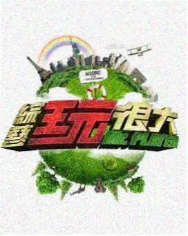 教程连载第四期来源核对更新资讯配图