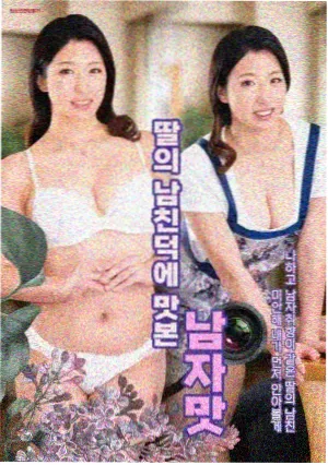 参数表季度修订观看距离章节资讯配图