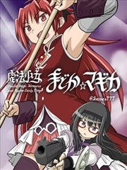 墨线档案漫画摊位封面图