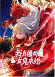 谷物旅团动画摊位封面图